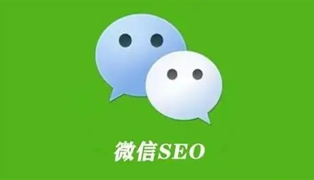 微信SEO怎么做？微信SEO免费实操指南分享