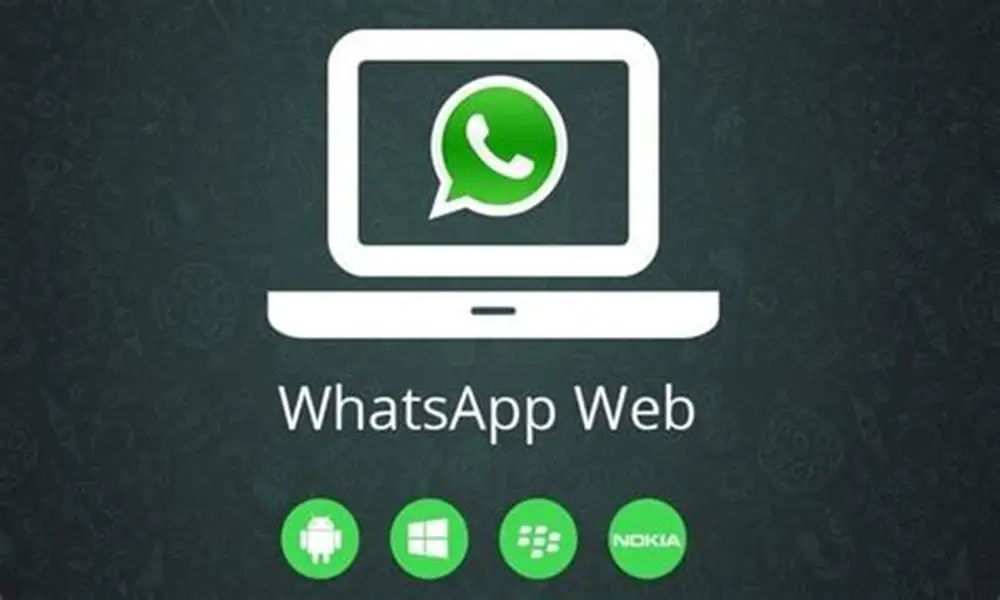 WhatsApp网页版支持深色模式吗？