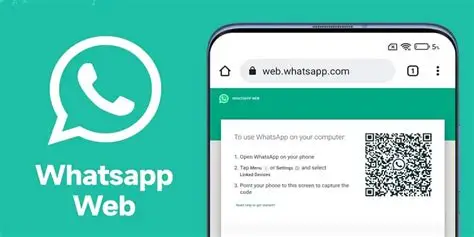 WhatsApp网页版可以保存聊天记录吗？